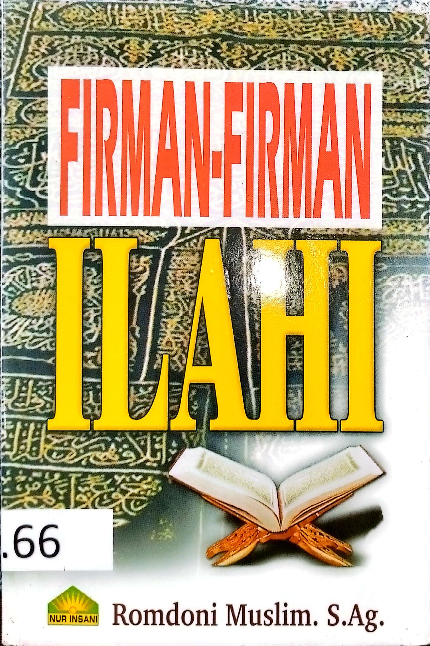 cover