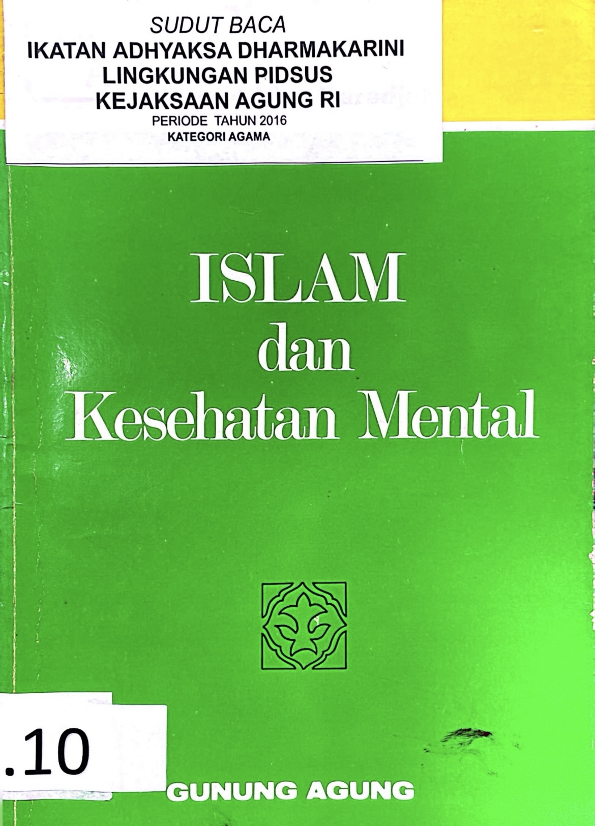 cover