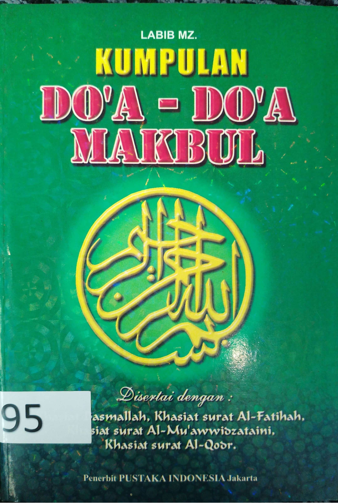 cover
