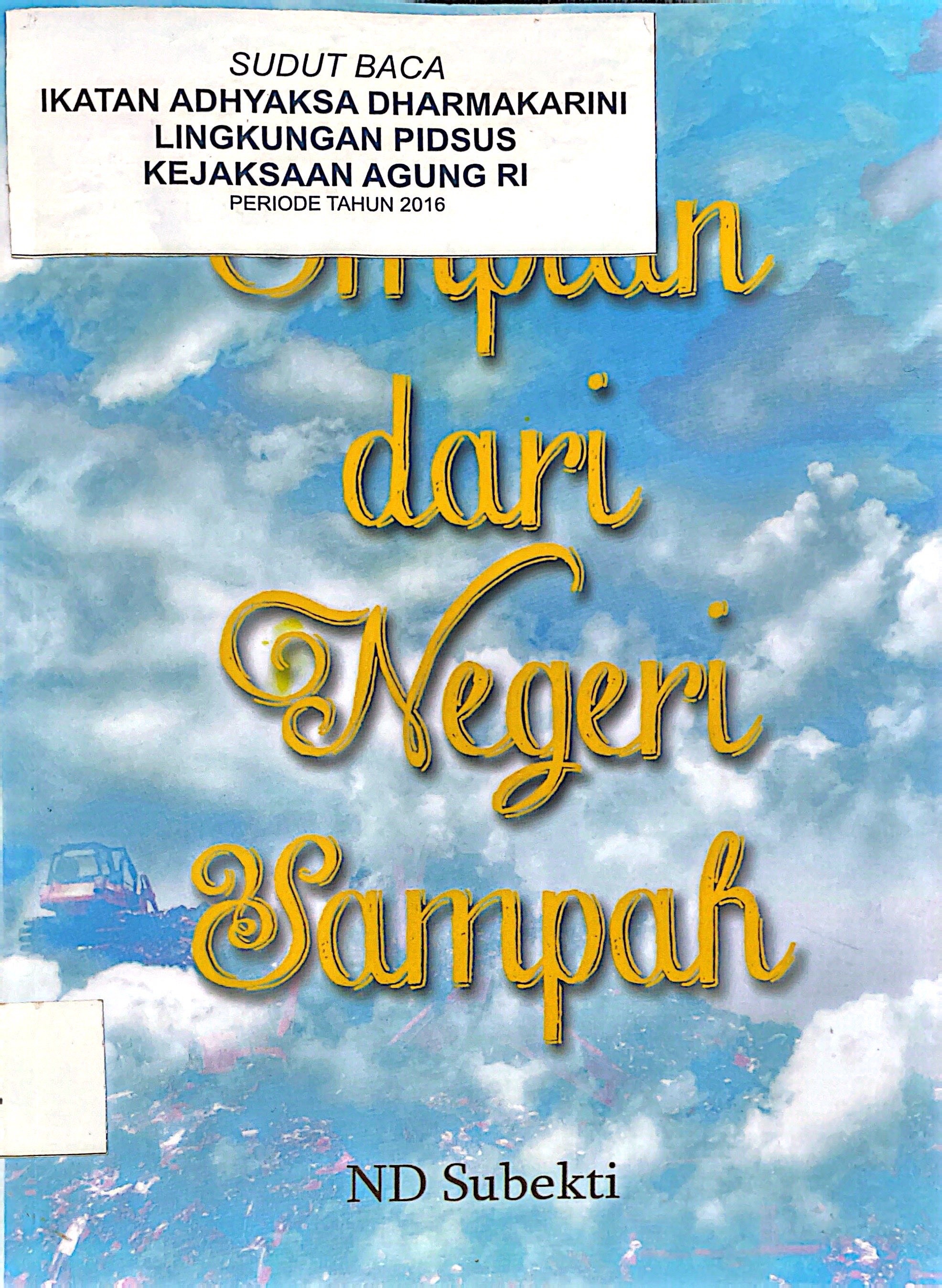 cover
